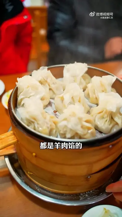 生煎稍麦