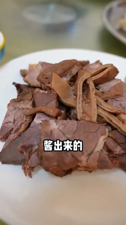 驴肉拼盘