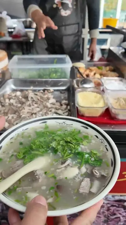 全羊汤