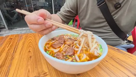 牛肉粉