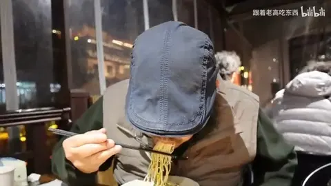 蟹黄拌面