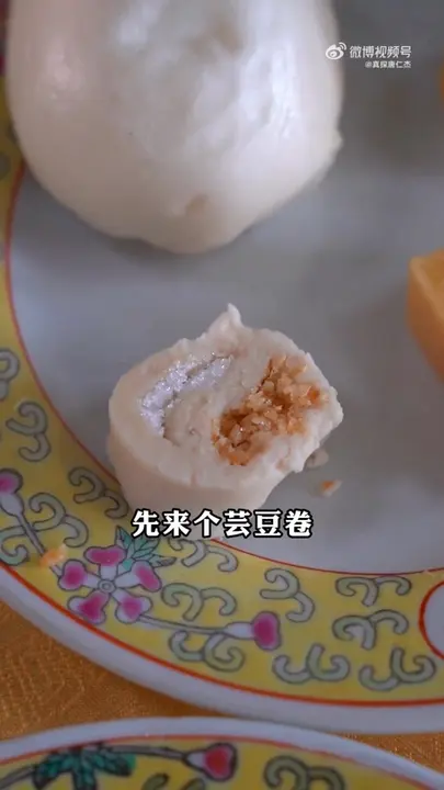 芸豆卷