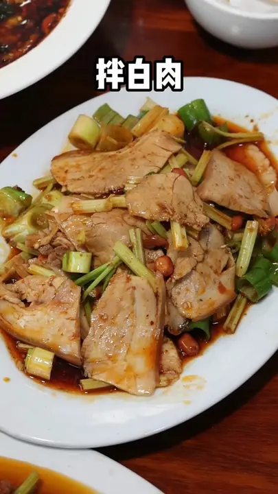 拌白肉