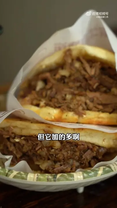 赠送的一盘牛肉