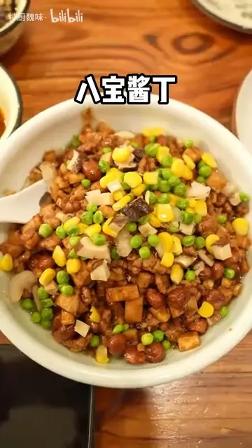 八宝酱丁