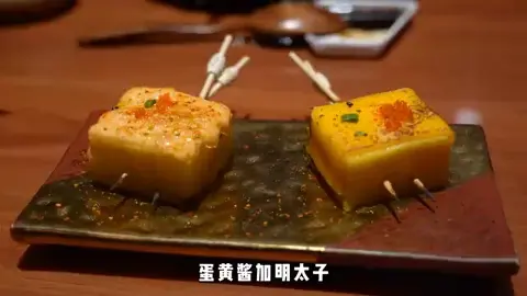 明太子玉子烧