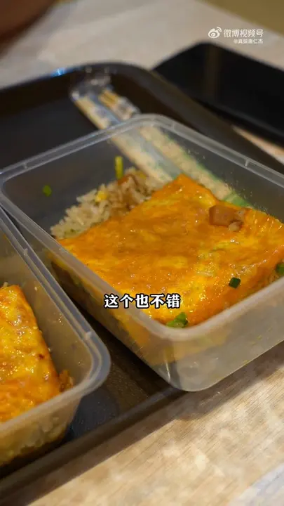 全料虾仁豆皮