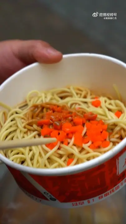 热干面