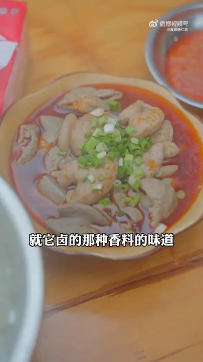 红烧肥肠