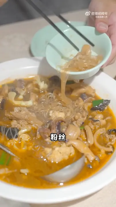 炒粉干
