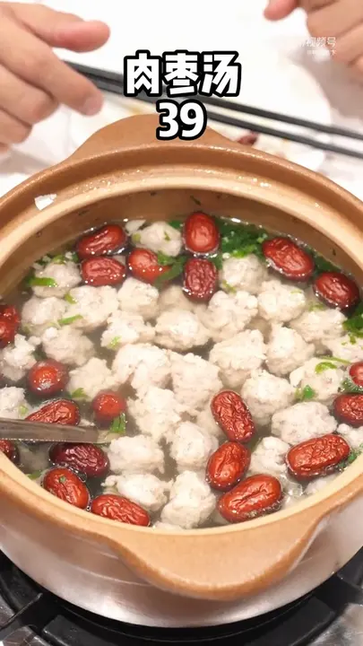 肉枣汤