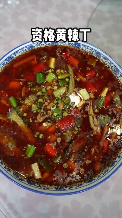 黄辣丁