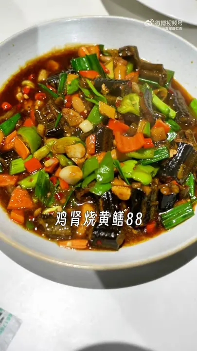 鸡肾烧黄鳝