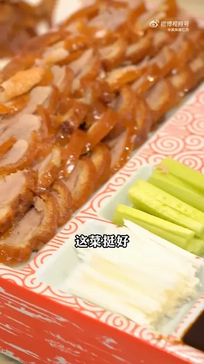 极品烤鸭整套