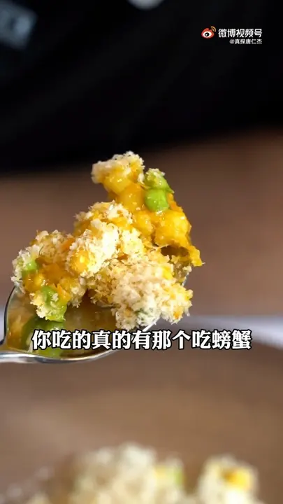 茨菇片配鸡头米