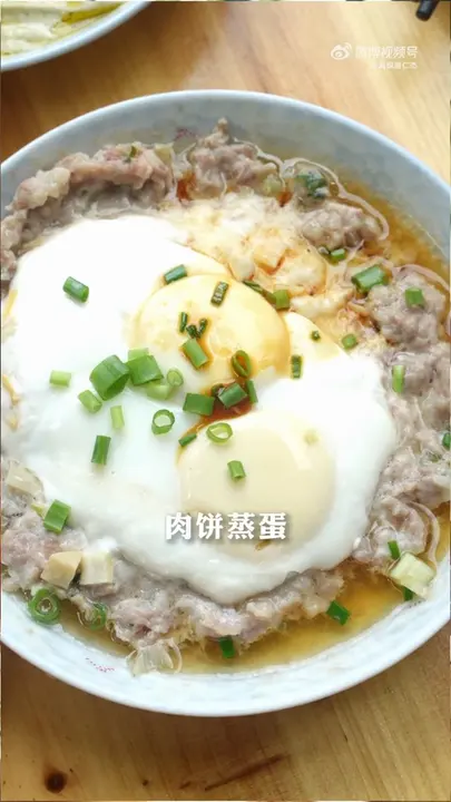 肉饼蒸蛋
