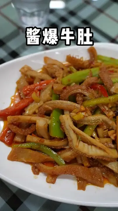 酱爆牛肚