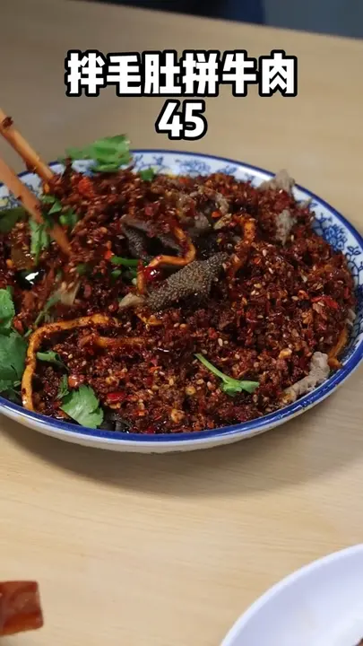 拌毛肚拼牛肉