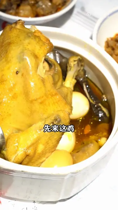 五圆蒸鸡