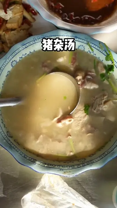 猪杂汤