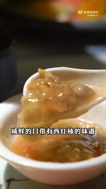 老妈面筋糊