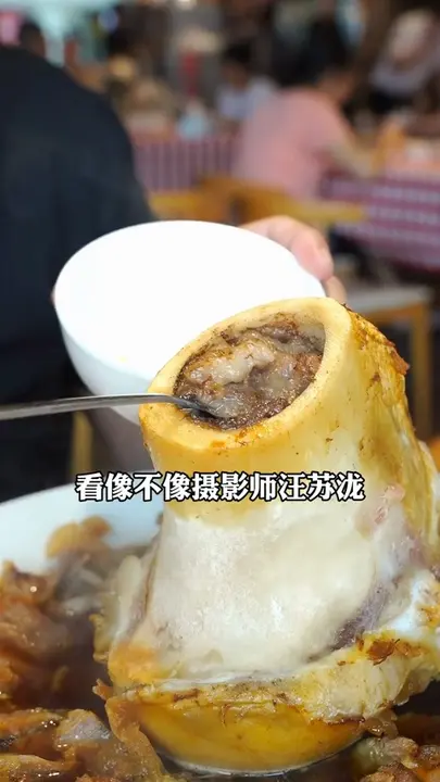 莜面窝窝