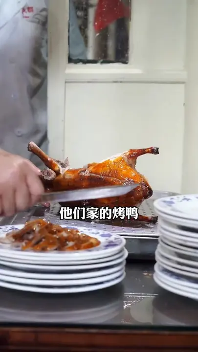 鸭汤(一鸭三吃之豆腐炖白菜)