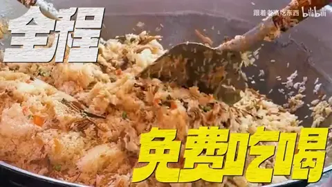 煎蚝仔