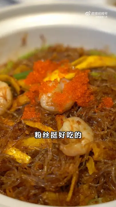 生炒菜心