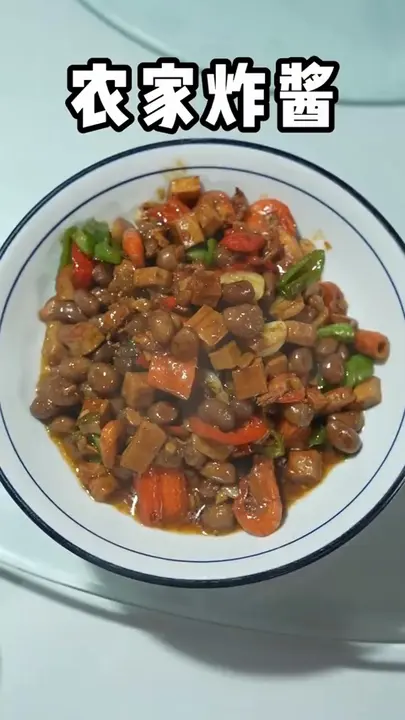 农家炸酱