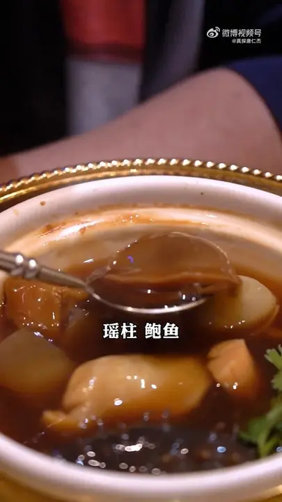 铁板山药葱烧蹄筋