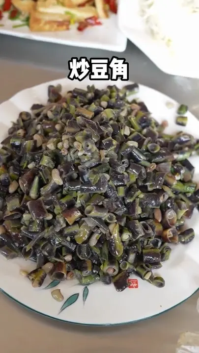 炒豆角
