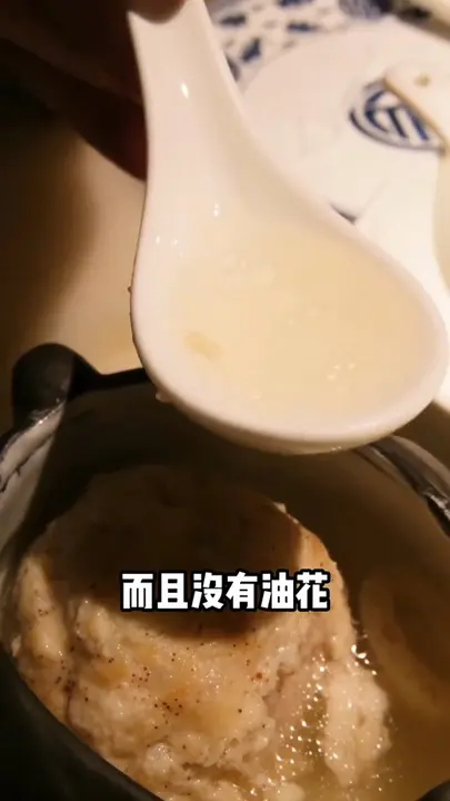 国宴清汤狮子头