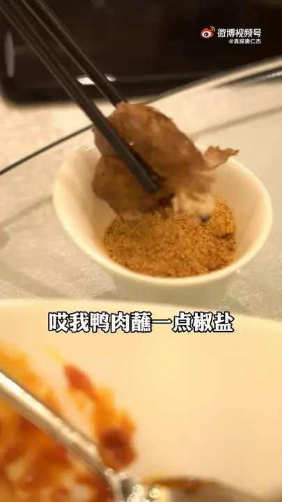 松鼠鳜鱼