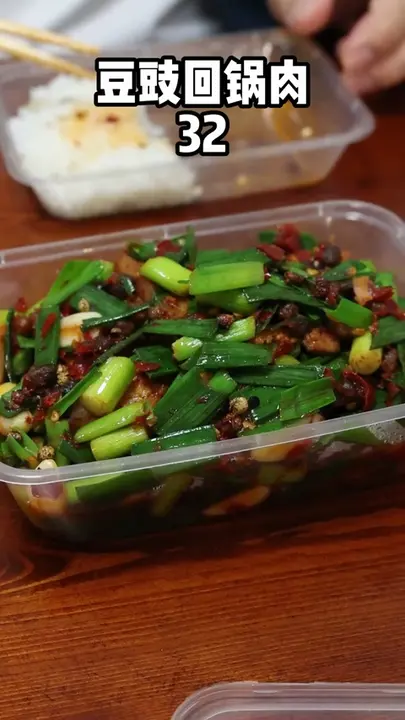 豆豉回锅肉