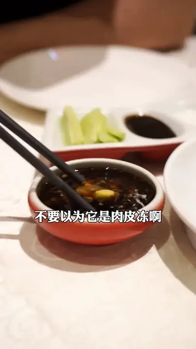 豆儿酱