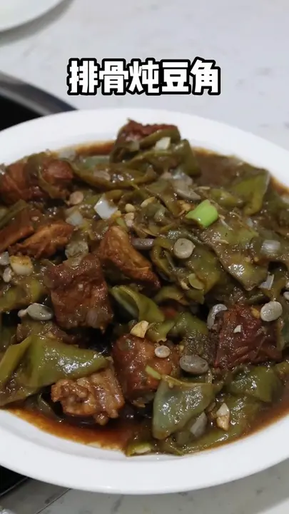排骨炖豆角