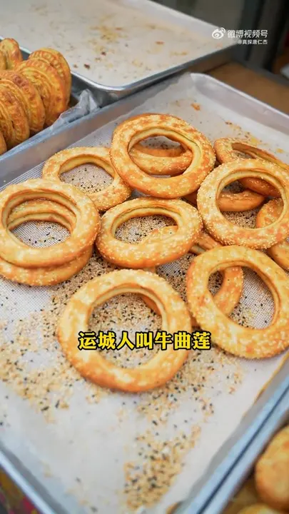 牛曲莲