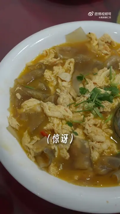 鸡蛋炒粉皮