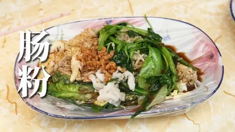 布拉肠