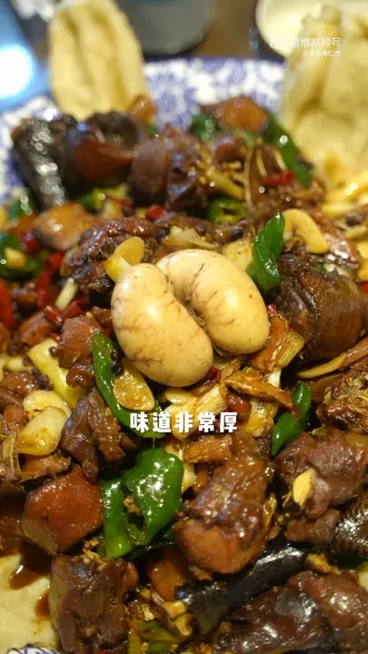 老公鸡
