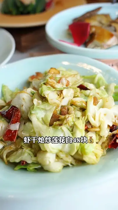 虾干炝炒莲花白