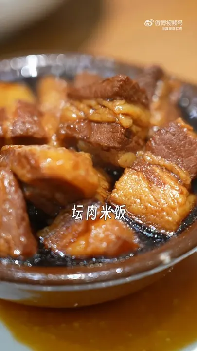 蒸猪血