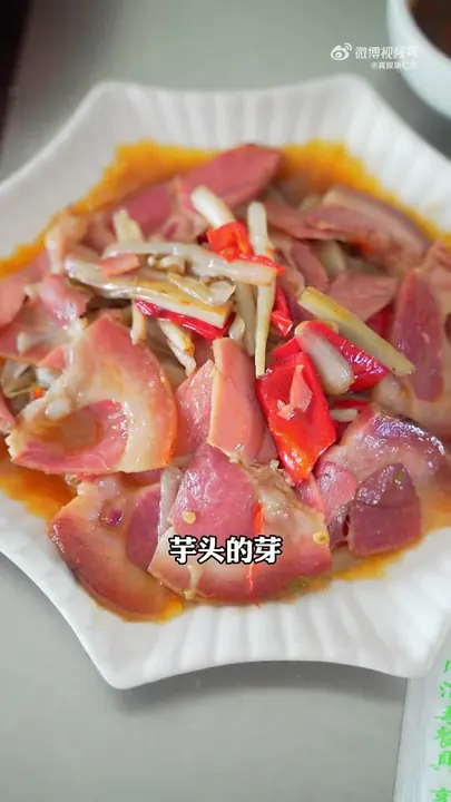 金孔雀炒鸡蛋
