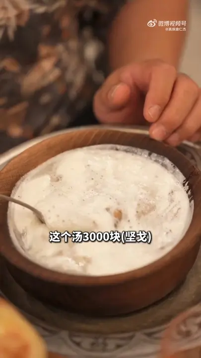 马奶子马肉汤