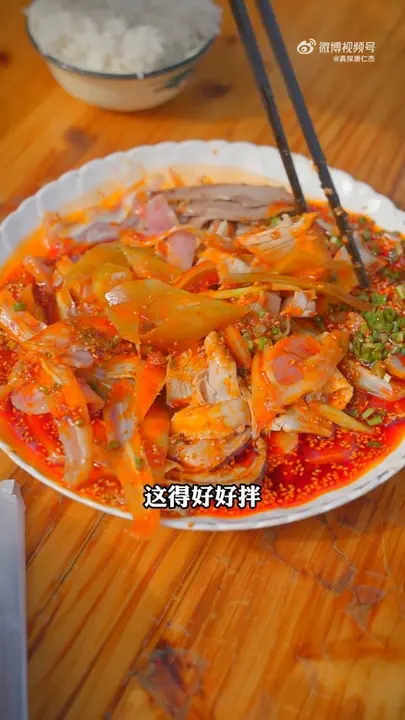 合拌凉菜