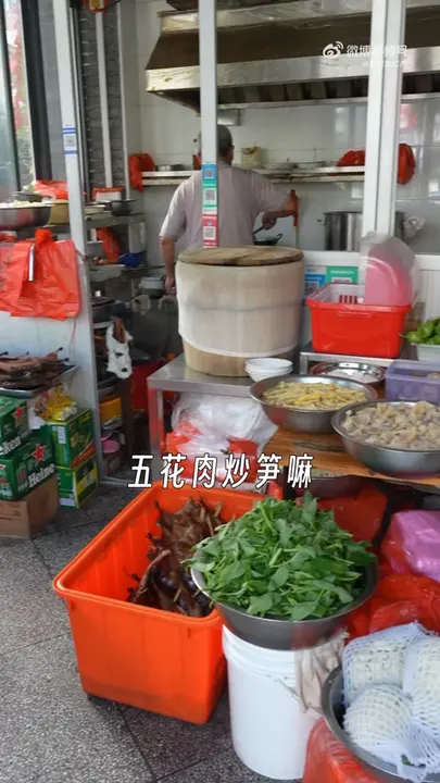 五花肉炒笋