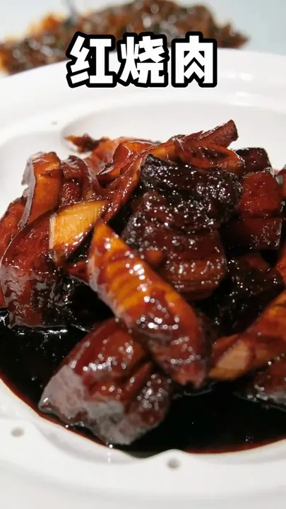 红烧肉(加鲜笋)