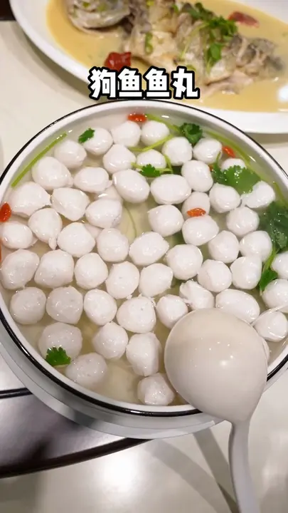狗鱼鱼丸汤