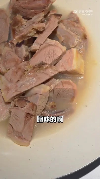 酱牛肉馍